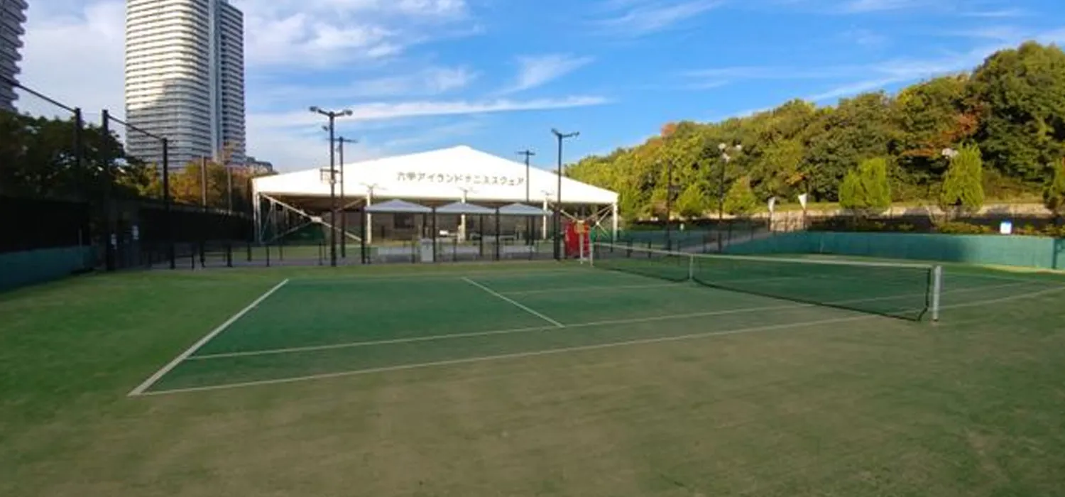 ITC六甲アイランドテニススクール