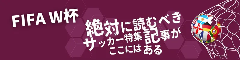 野球 背番号55番を背負う意味とは 名選手や特徴を調査 スポスルマガジン 様々なスポーツ情報を配信