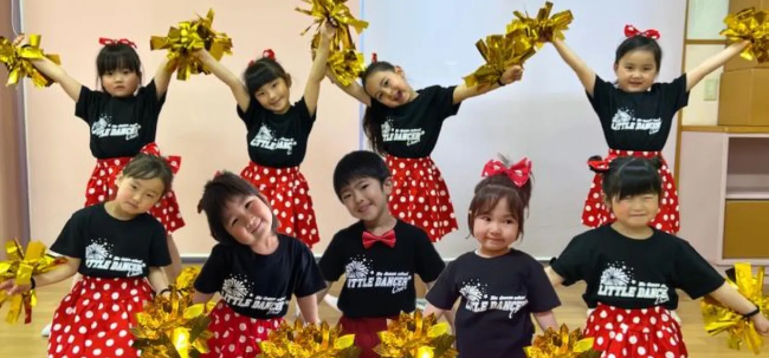 Mu Dance School 水曜幼児